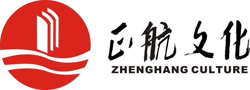 北京正航文化集團